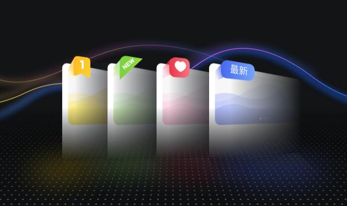 2025APP分发系统源码免签封装