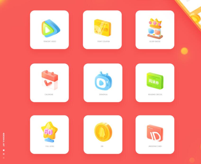 子比主题8.1免授权开心版源码[无后门]