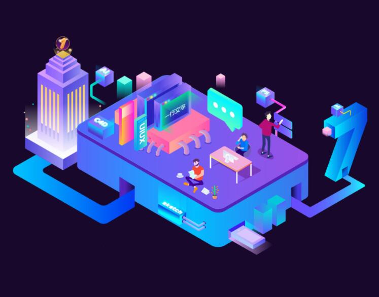 2025APP分发系统源码免签封装